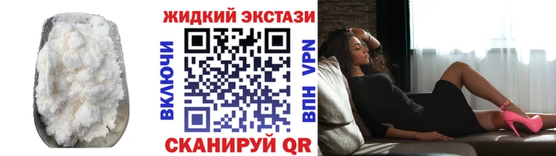 БУТИРАТ BDO 33% магазин Кодинск