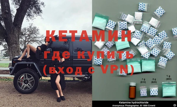 гашик Балахна