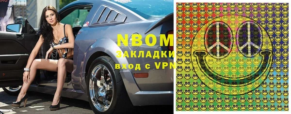 кокаин колумбия Баксан