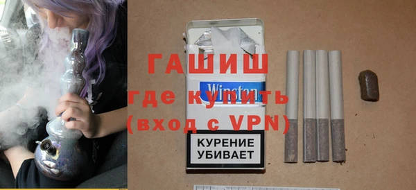 кокаин колумбия Баксан