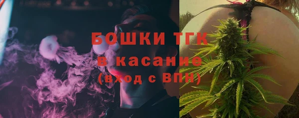 кокаин колумбия Баксан