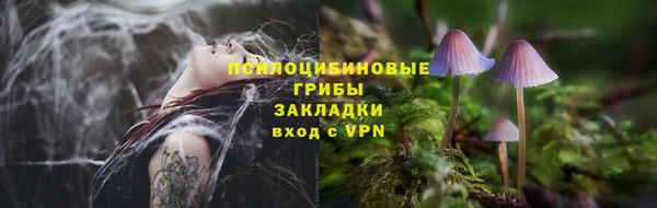 кокаин колумбия Баксан