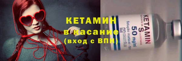 меф VHQ Канск