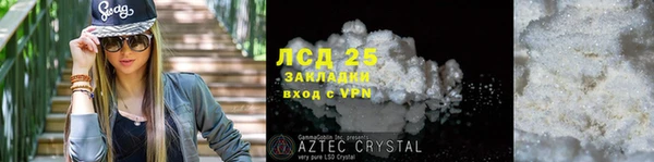 кокаин колумбия Баксан