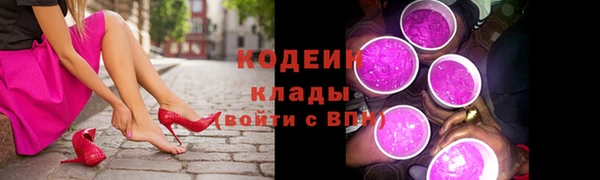 кокаин колумбия Баксан