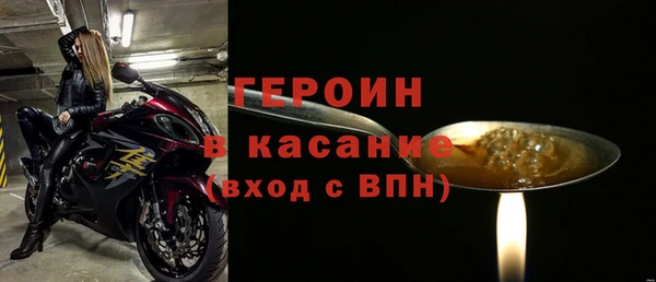гашик Балахна