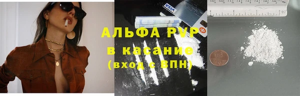 кокаин колумбия Баксан