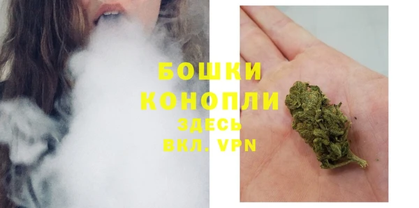 спиды Балабаново