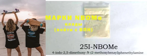 кокаин колумбия Баксан