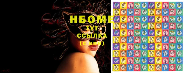 кокаин колумбия Баксан