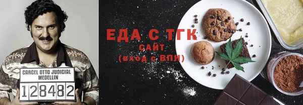 метадон Струнино