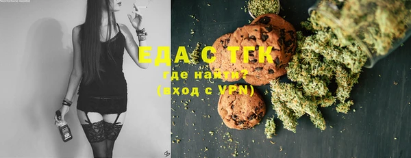 гашик Балахна
