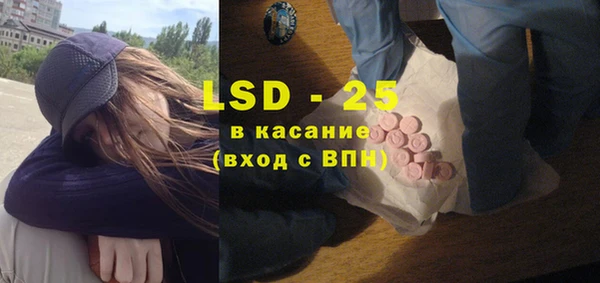 кокаин колумбия Баксан