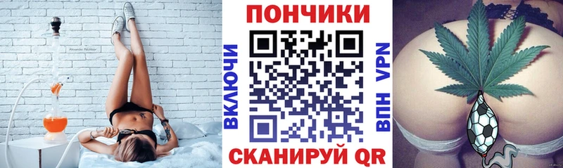 Бошки марихуана VHQ  как найти закладки  Кодинск 
